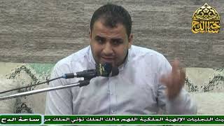 9  د. أحمد نجم الدين شقير، المجلس التاسع (اللباب في شرح الكتاب)
