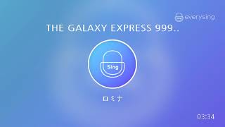 [everysing] THE GALAXY EXPRESS 999 -アルバム「GODIEGO GREAT BEST VOL.2 English Version」より-