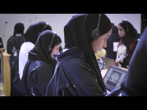 Tawteen 360 - discovery zone