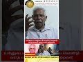 Kun Faya Kun பற்றி ஹஜ்ரத் பேசி இருக்கிறார்கள