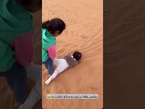صلوحي