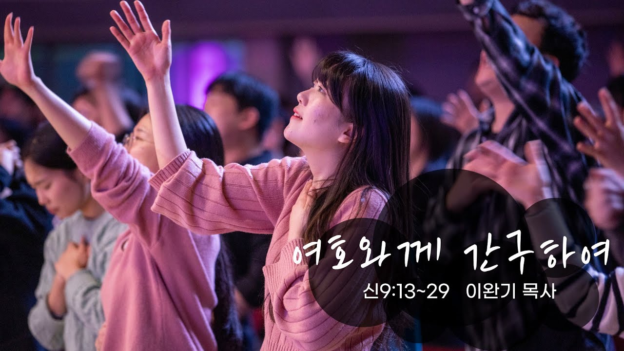 유투브 썸네일