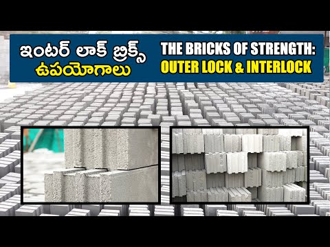 Outer Lock Bricks & Inter Lock Bricks - Keesara