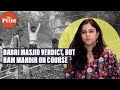 What is the Babri case and why it protracted over the years