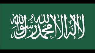 Download lagu Nasheed - fataat al khair 1 hour mp3