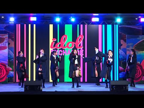 "My Universe" by "Dearest" @ "Idol in Wonderland" :Idol Exchange MBK Center