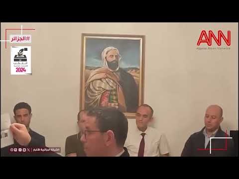 فوز تبون بانتخابات الجالية الجزائرية في الصين