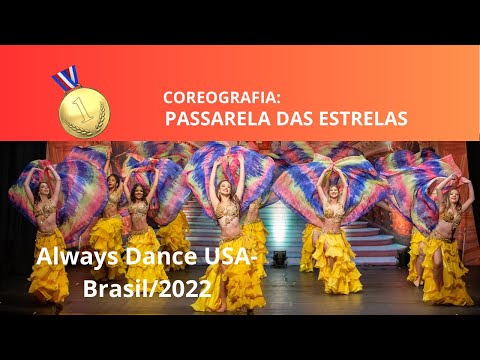 ALWAYS DANCE USA_BRASIL/ 2022 I1º LUGAR- DANÇA DO VENTRE – GRUPO AVANÇADO IEspaço Daniela Guimarães