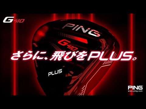 レフティ ドライバー G410 PLUS 10.5°《ALTA J CB RED