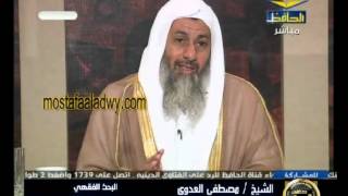 سلسلة البحث الفقهي قناة الحافظ (83) شهر شعبان وأستقبال رمضان