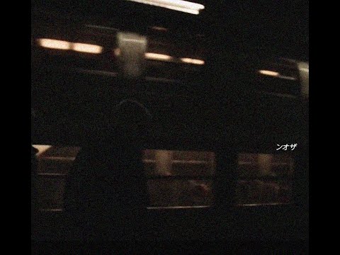 [ FREE ] Népal x Sheldon type beat | "spaces" (prod. nausaah)