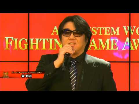 BBCF2 1/13/2018 ASW Fighting Game Awards Top 8