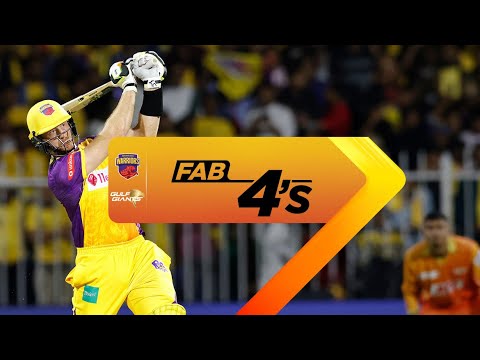ILT20 S2- Fabulous Four | Sharjah Warriors V/S Gulf Giants - T20 Cricket | 19th Jan | Hindi