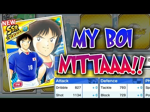 Captain Tsubasa Dream Team: Dreamfest Gacha Shun Nitta 50 DB!!!! (INDONESIA)