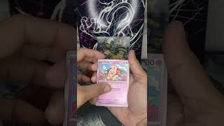 #pokemon #pokemontcg