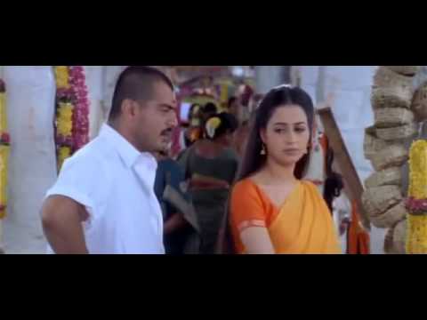 Thai madiye unnai thedukiren | Red | Ajith
