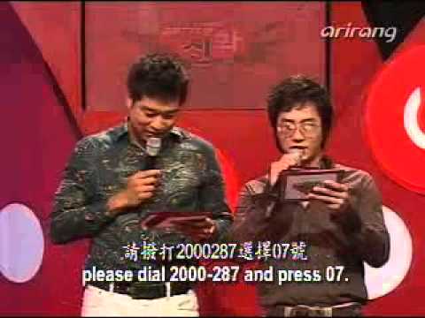 [Eng-sub] Battle Shinhwa EP18 P1 - LQ