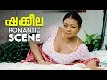 Nimishangal Romantic Movie Scene Shakeela