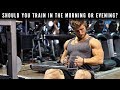 What is the BEST Time of Day to Train? | Should You Do Cardio or Weights First?