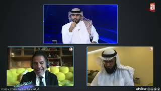 نقطة خلاف شذوذ أم حرية جنسية عقاب أم علاج ؟