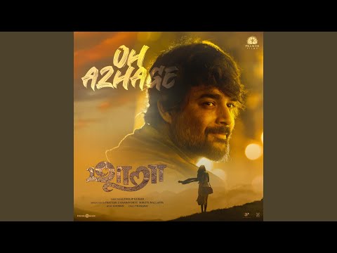 Oh Azhage (From "Maara") (Full Audio) — watch video