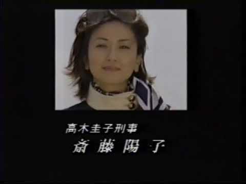 Ｇメン'75　　ALL CAST ('75,'82,'93,'00-01)