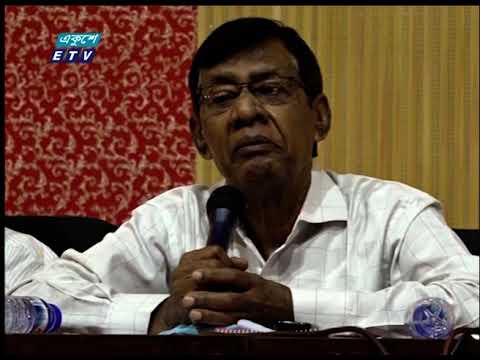 চট্টগ্রামে ইসকনের বিরুদ্ধে অর্থ লোপাট ও ভূমি দখলের অভিযোগ