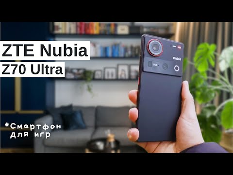 ZTE Nubia Z70 Ultra 5G 16/512Gb Black
