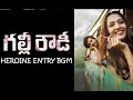 Gully Rowdy Heroine Intro BGM Love BGM Heroine Entry BGM Sundeep Kishan Neha Shetty