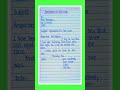 Application For Fever Application On Sick Leave Sick Leave Application 2 Days Application Applicatio