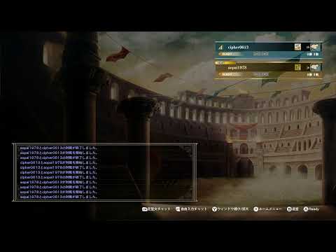 Cipherさんと対戦  2日目