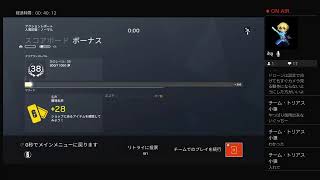 のんびりテロハン