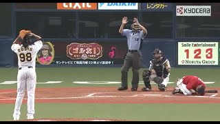 ラファエル・ドリス vs 會澤翼 頭部デッドボールで一発退場【危険球退場】