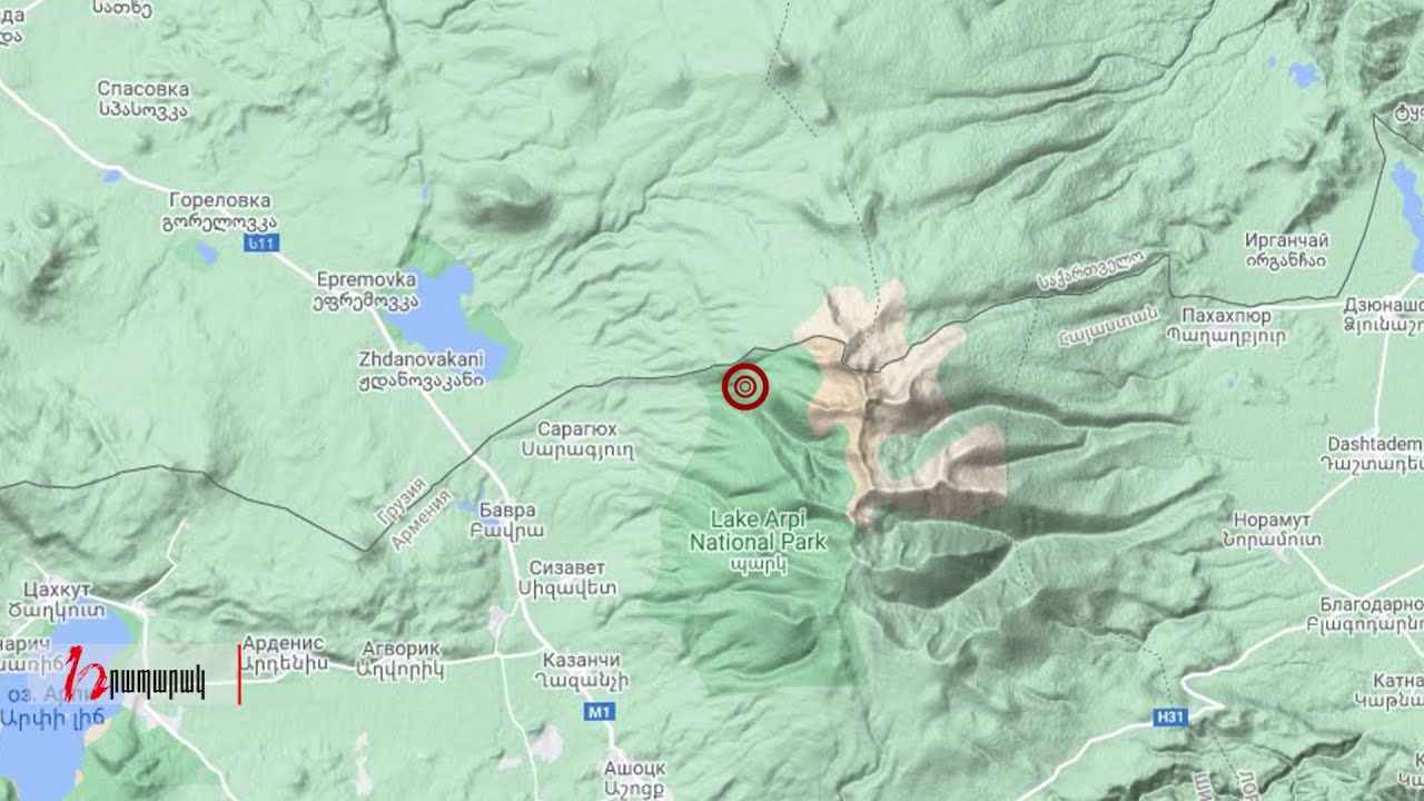 Երկրաշարժ է գրանցվել Բավրա գյուղից 12 կմ հյուսիս-արևելք․ «Այս պահին»