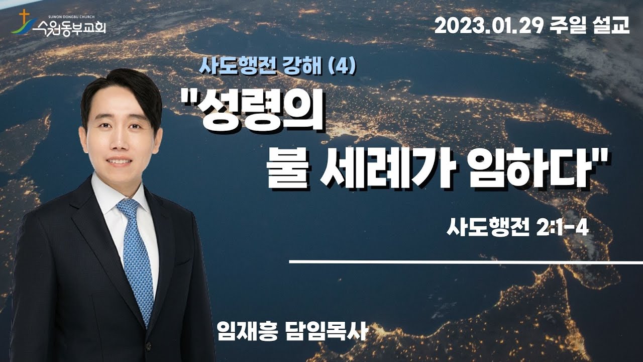 설교기본이미지