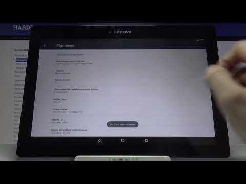 Режим разработчика на Lenovo Tab 2 A10 / Как активировать функции девелопера на Lenovo Tab 2 A10?