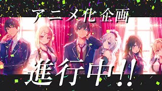 Download Liar Liar - AniDLAnime Trailer/PV Online