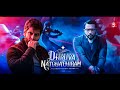Dhruva Natchathiram Tamil Trailer Vikram Surya Gautham Vasudev Menon Subin Elt