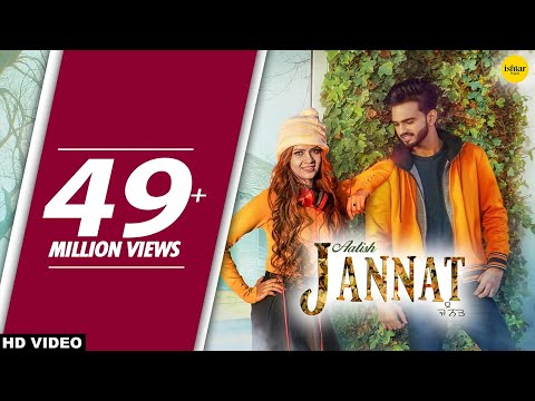 Jannat (Full Song) Aatish - Latest Punjabi Song 2017 - New Punjabi Songs 2017 - WHM