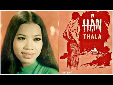 Thể hiện bởi Dạ Hương