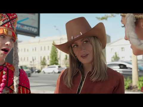 Balagan Limited (feat. Alina Larionova)  -  One Way Ticket (Официальное видео)