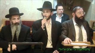 סדר אל תוואחיד ניסן תשע''ב ''אתה האל עושה פלא'' חג'אז