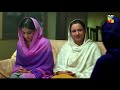 Shadii Ke Baad Aurat Kya Kiya Bardasht Kerti Hai Sanambaloch Mikaalzulfiqar Durr E Shahwar