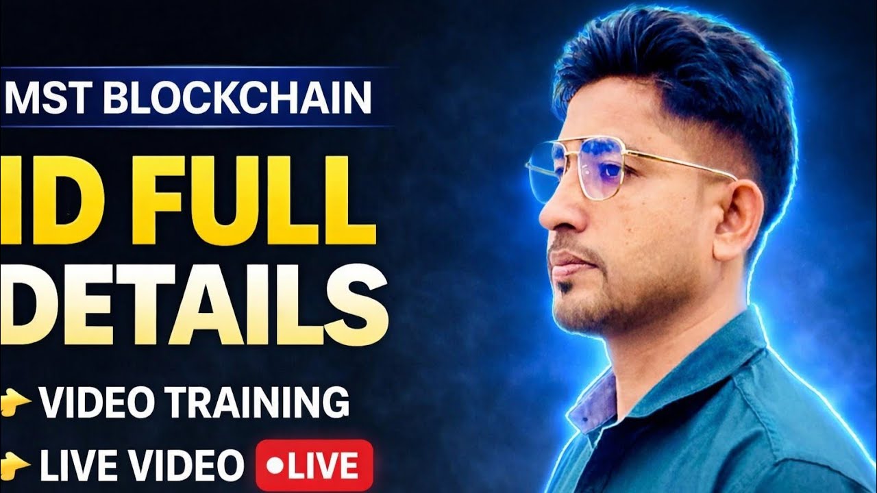 Mst Blockchain New user Traning Video mst id full details 