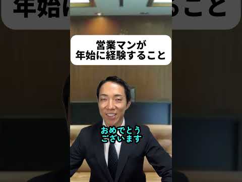 現代社会学科 この1週間はみんなリハビリ期間になっちゃうよね..？😂でもコメントで「早く仕事したかった」という方も居てスゴいなって！僕も「早く動画作りたい！！」を目指すや！