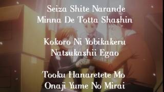Download lagu Chihayafuru Ending - Soshite Ima (Lyrics) mp3