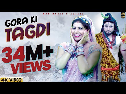 Gora Ki Tagdi — watch video