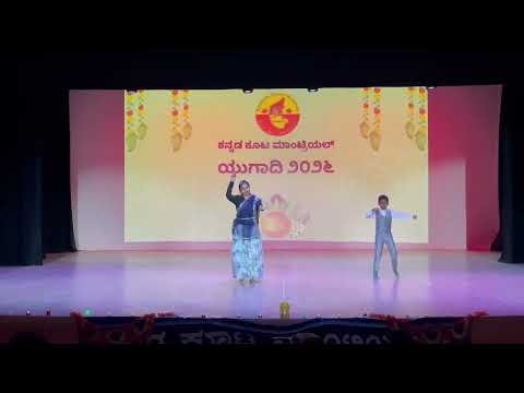 Watch on YouTube