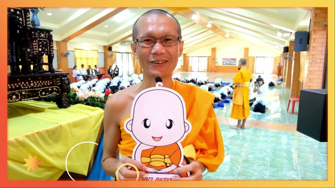 รูปภาพ ดาวโหลด Google Youtube SEO