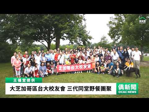 youtube影片